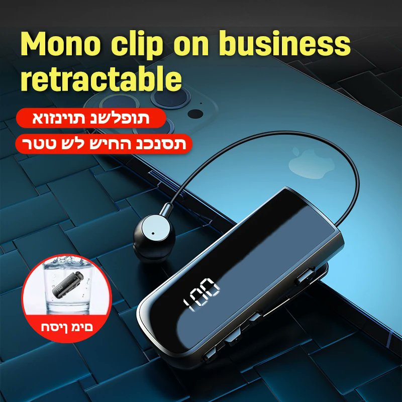 aliexpressbdeal's tweet image. 723 / 
BIG Promotion #11.11 #blackfriday #cybermonday !!!
IPX7 Waterproof Noise Cancelling Wireless Bluetooth Headphone BT5.2 Talk 25 Hrs 170mAh Call Remind Vibration Retractable Headset

Purchase link: s.click.aliexpress.com/e/_c33pUotF

Make your order quickly or a