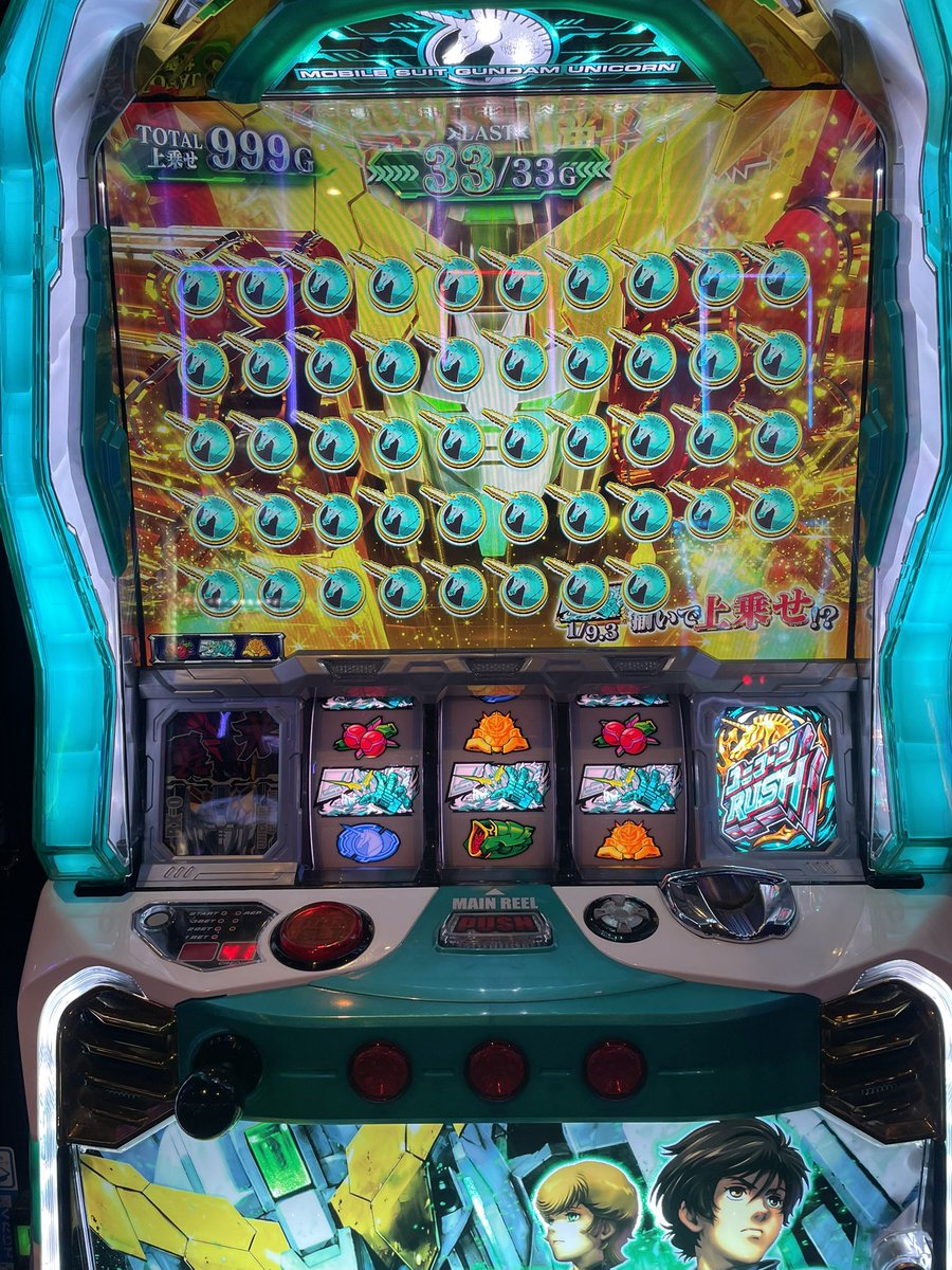 おヘラ緑麺ぞうﾔﾝもｯち「煮」𖠚ᐝ tweet media