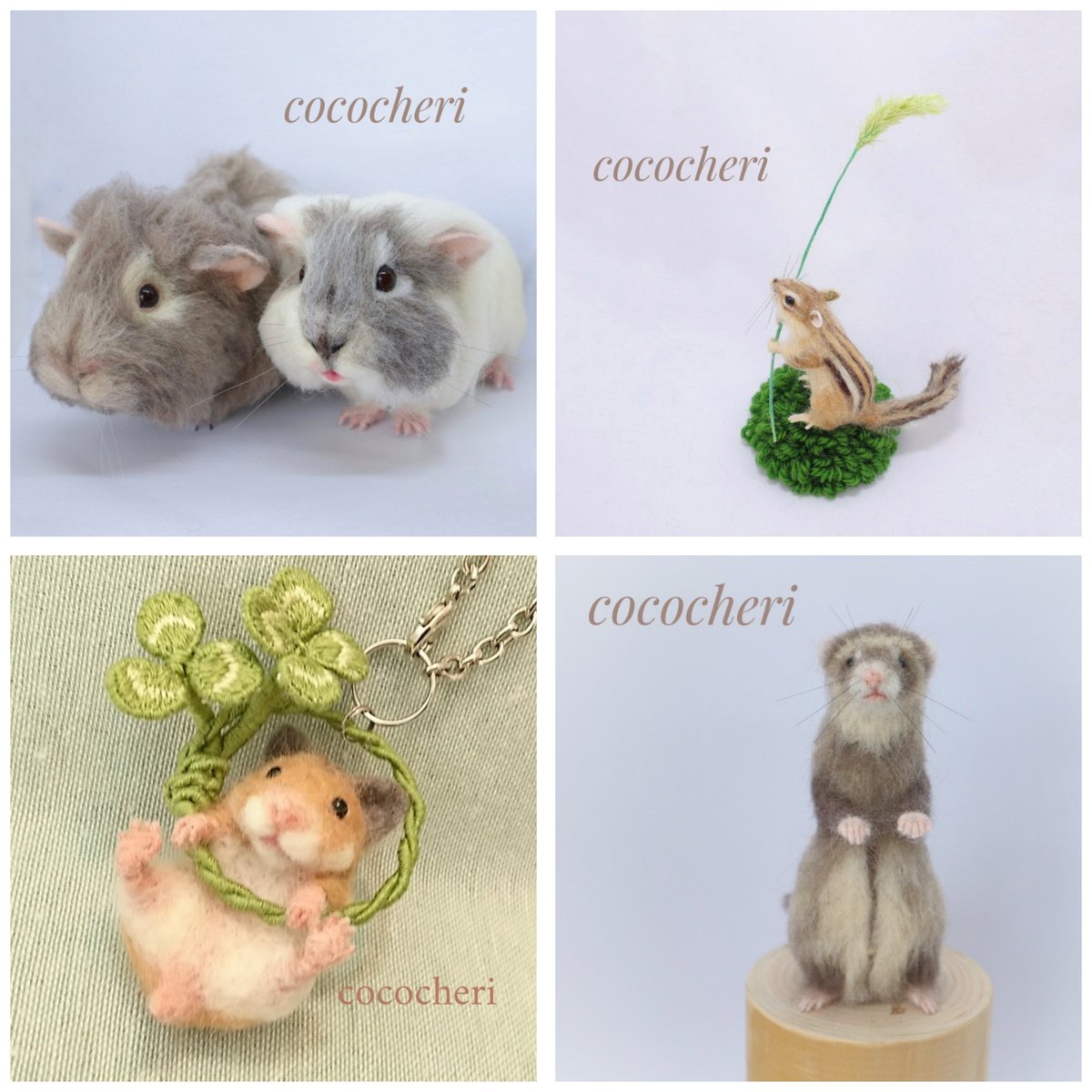 cococheri〈ココシェリ〉オーダー受付中 tweet media