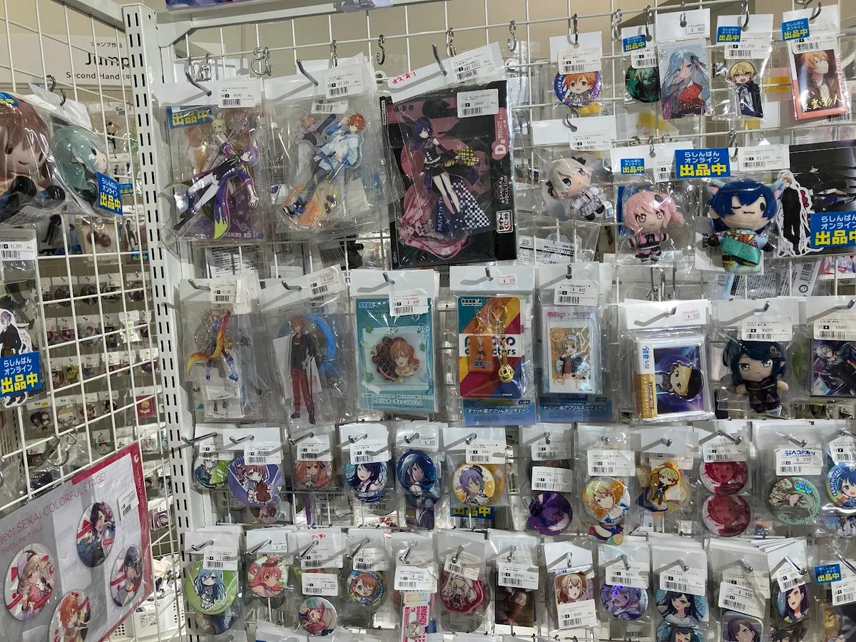 プロセカ より ぬいぐるみやマスコットなどが 続々入荷中🎀✨ 2階にて