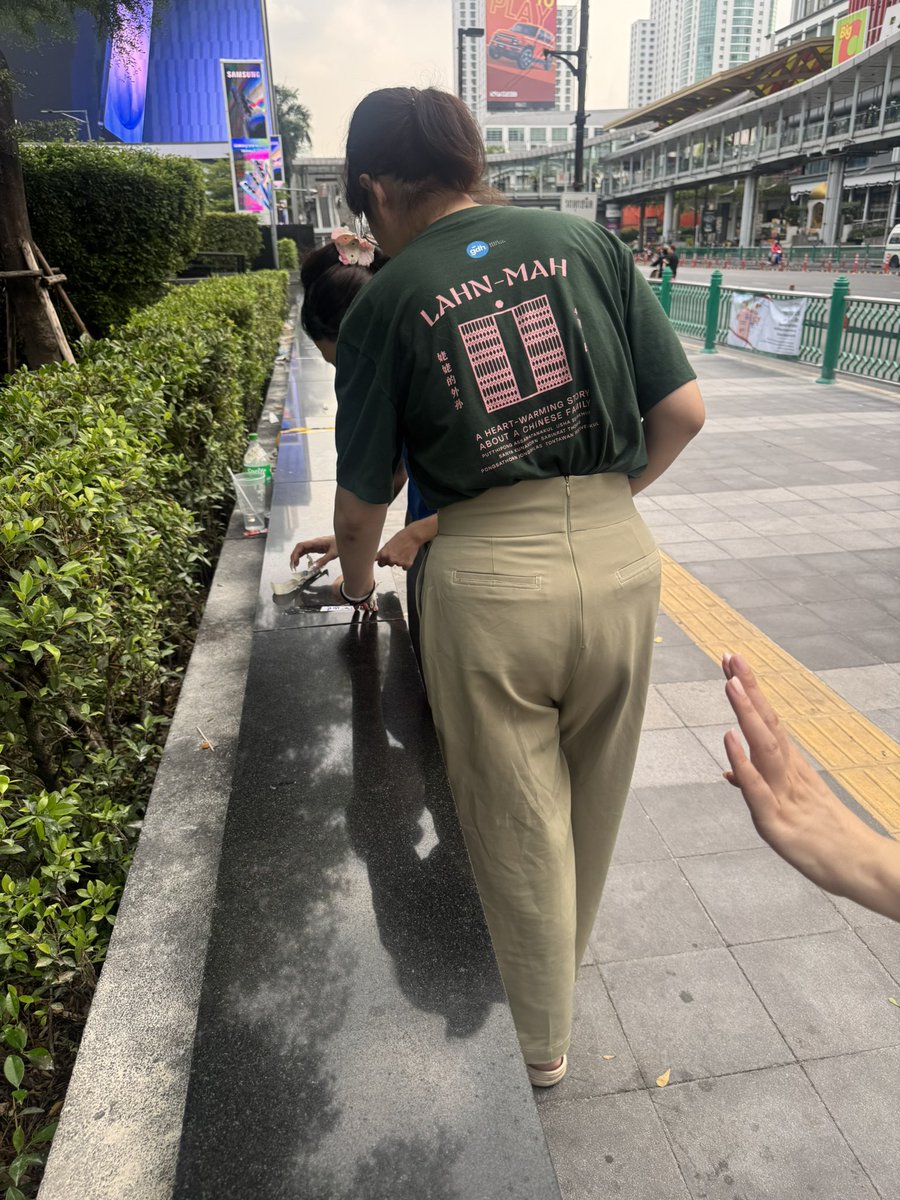 อู้ว.ว้าว🐧 สลิ่มคุณหนูเจเนท tweet media