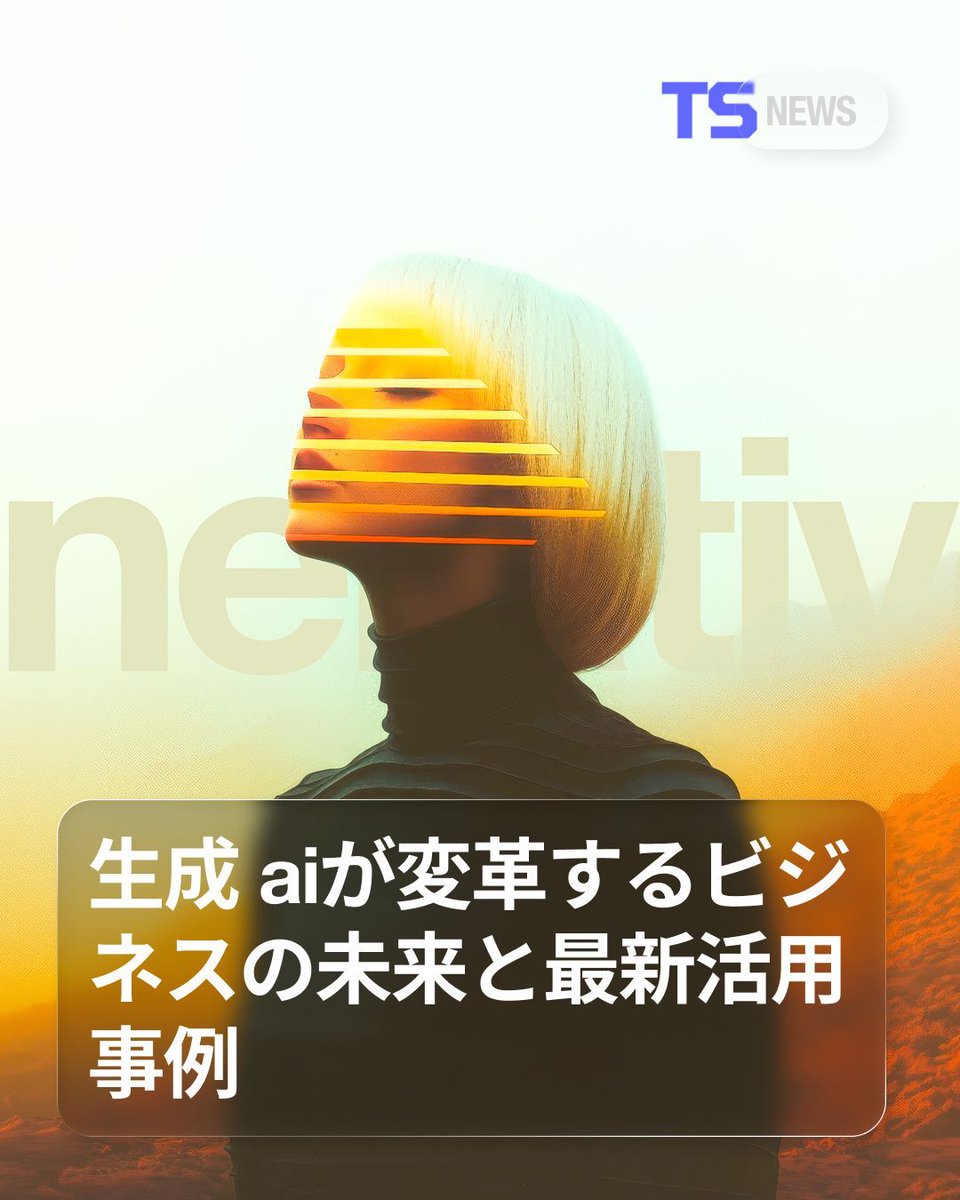 TEAMZ, Inc. tweet media