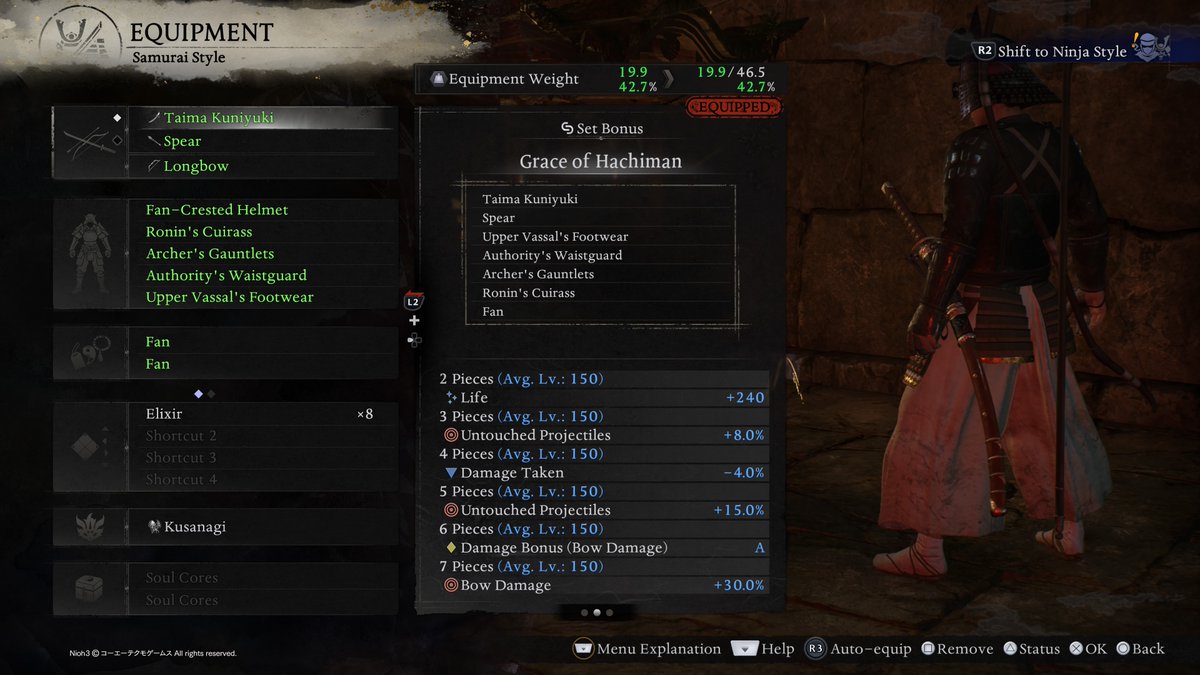 『仁王』 Nioh_Official tweet media