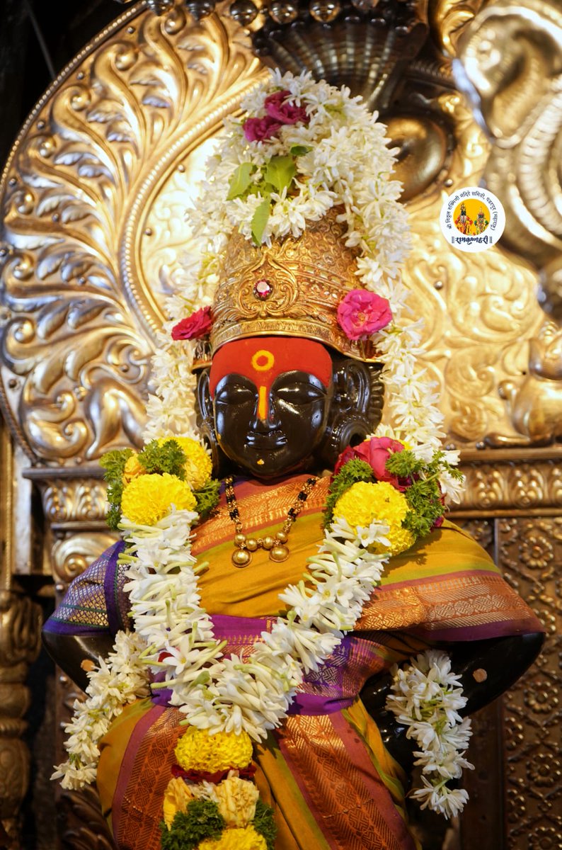 श्री विठ्ठल रुक्मिणी माता दर्शन, पंढरपूर 
मंगळवार दि.२१ एप्रिल २०२६