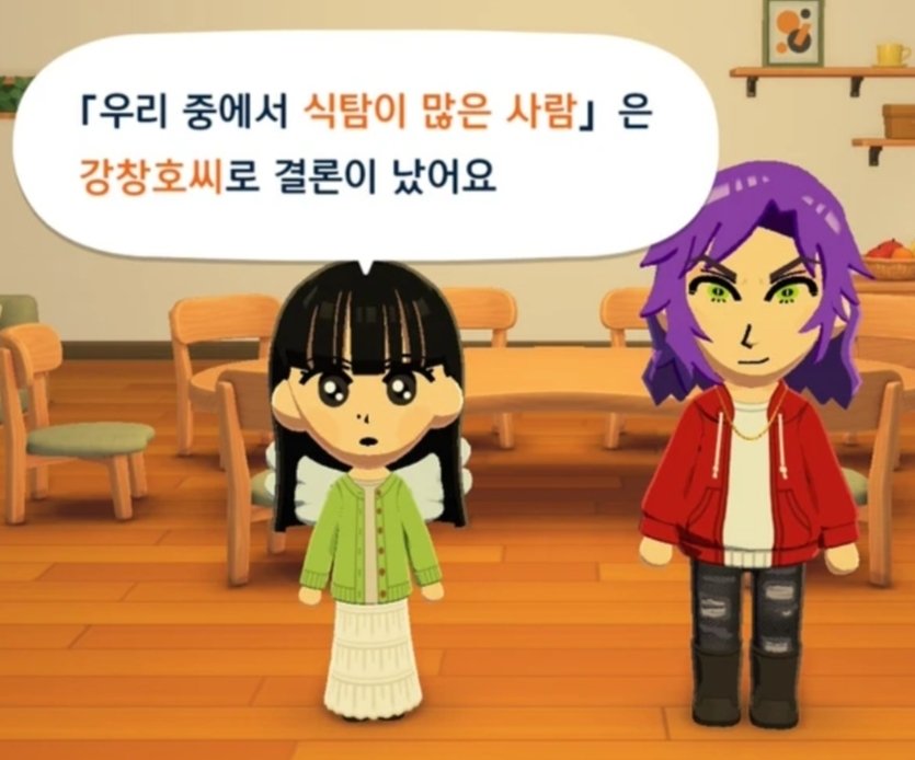 냊 (@dpqmsow) on Twitter photo 