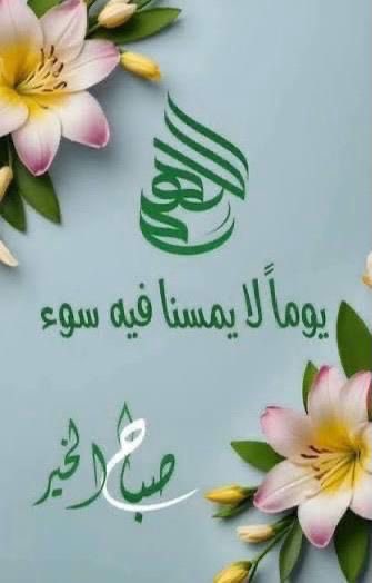 qaalkharaz's tweet photo. https://t.co/qcZV7fQ7R0