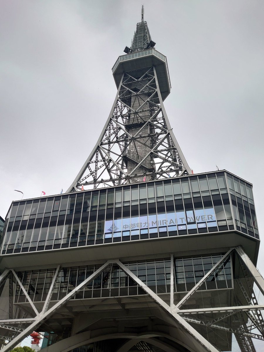 ベイン tweet media