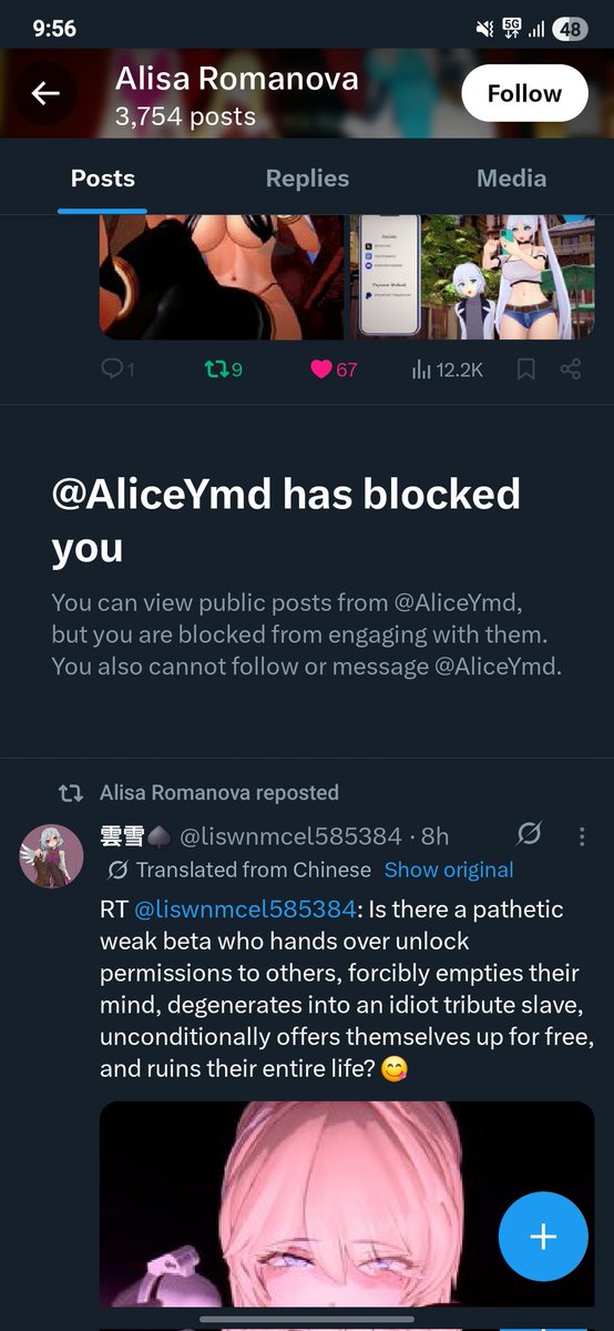 Draco Caedus tweet media