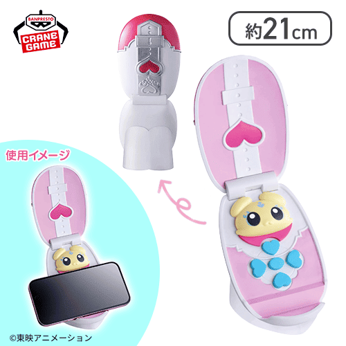 💫💗入荷案内💗💫 #ふたりはプリキュア フィグライフ! カード