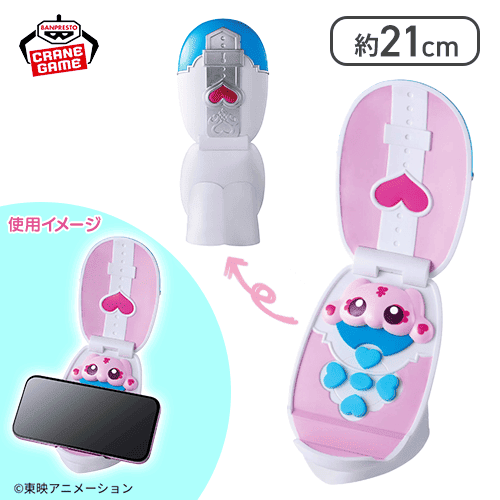 ふたりはプリキュア フィグライフ! カードコミューン型スタンド 2種12個セット 💫💗入荷案内💗💫 #ふたりはプリキュア フィグライフ! カード