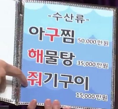 구석(상태 : 디지털) tweet media