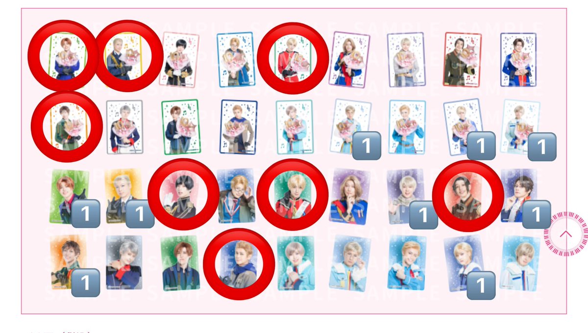 サキ(取引用) tweet media