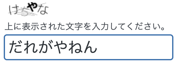 すぴかあやか（角田綾佳） tweet media