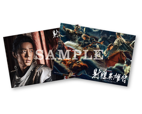 ufotable_CINEMA tweet media