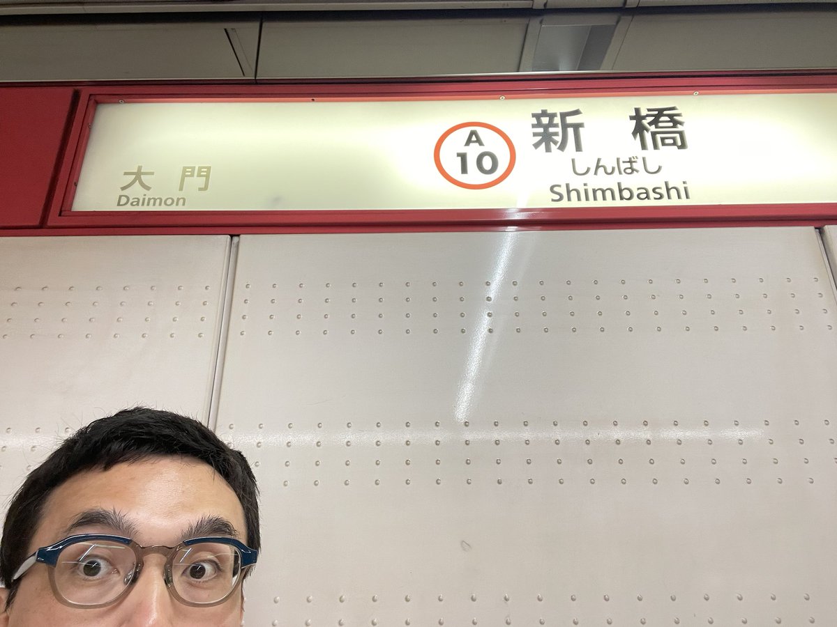 高田晃一/採用と就活 tweet media