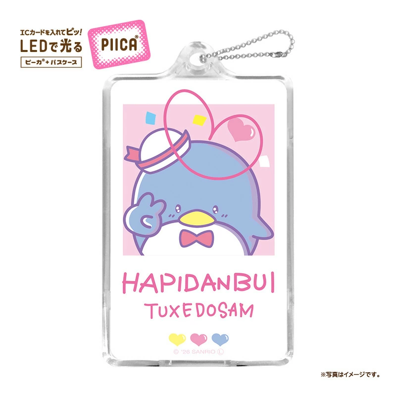 サンリオ TUXEDOSAM タキシードサムグッズ まとめ売り タキシードサムグッズ情報 (@tuxedosam_goods) / Posts / X