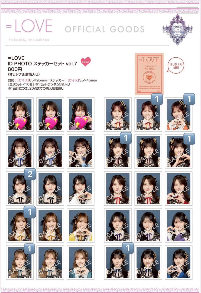 とりひき tweet media