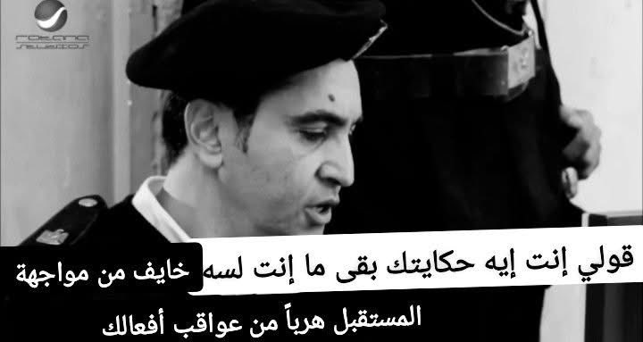 JesseePinkman14's tweet photo. تصبحو علي خير https://t.co/dYbhDhiAhu
