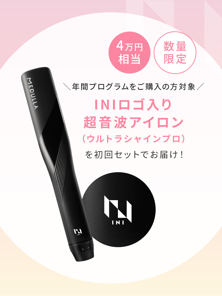 MEDULLA/メデュラ tweet media