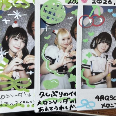 イセア@株式会社アークロイド代表取締役社長 tweet media