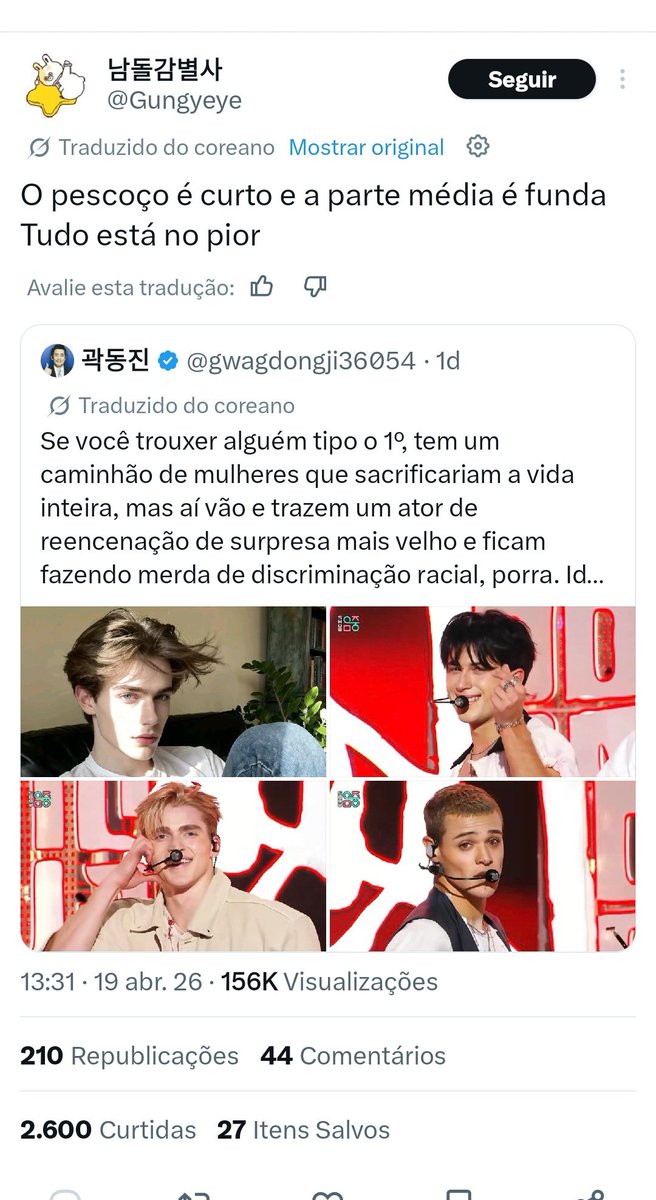 Acho fascinante usarem a foto de alguém com um padrão que eu nem mesmo vejo entre os próprios grupos de kpop, mas mais fascinante ainda por ser literalmente um cara NÃO coreano, se fd kkkkkkk