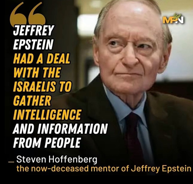 The Genocide is being Self Televised tweet media