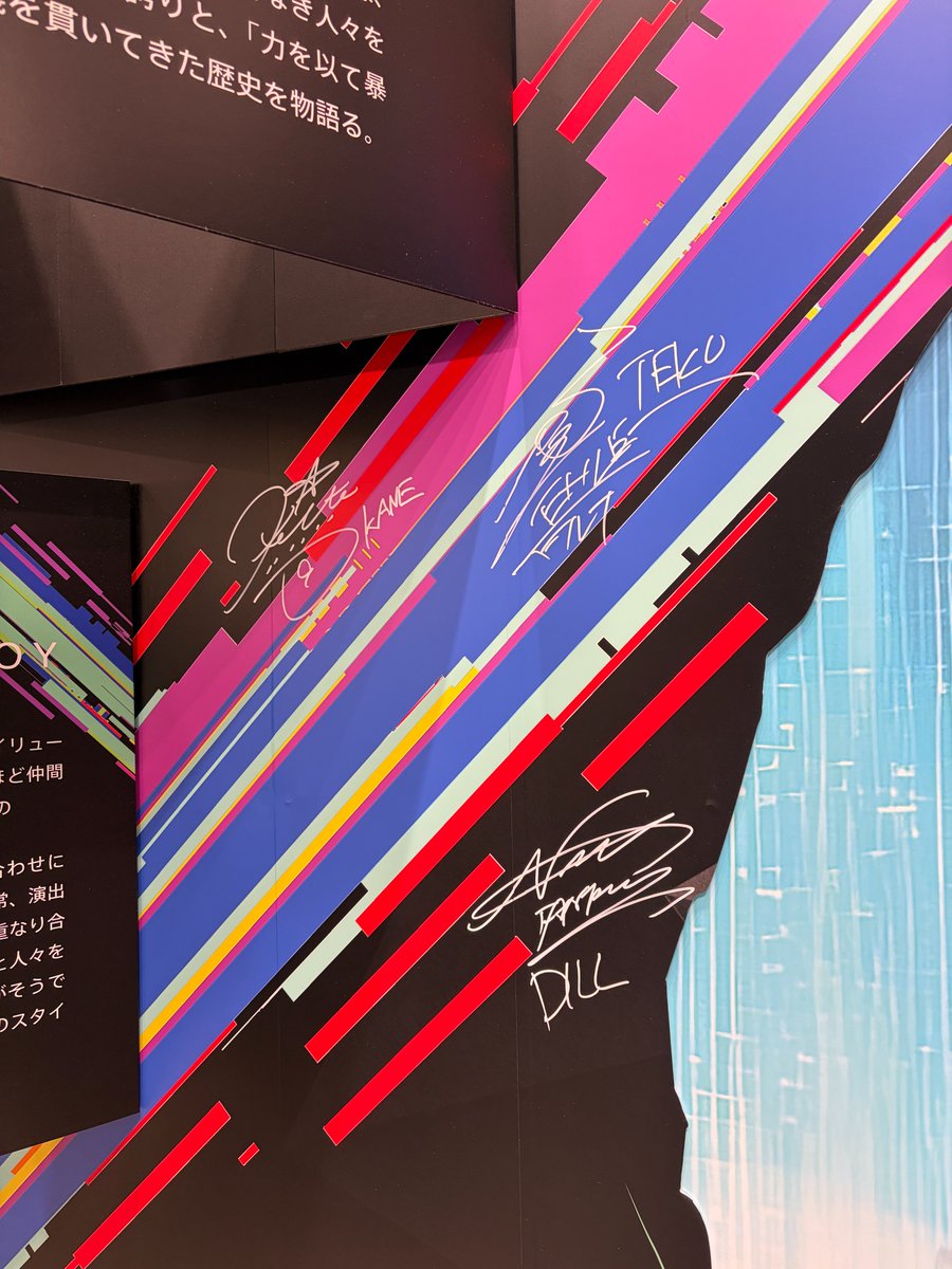 and ST アンドエスティ（旧ドットエスティ） tweet media