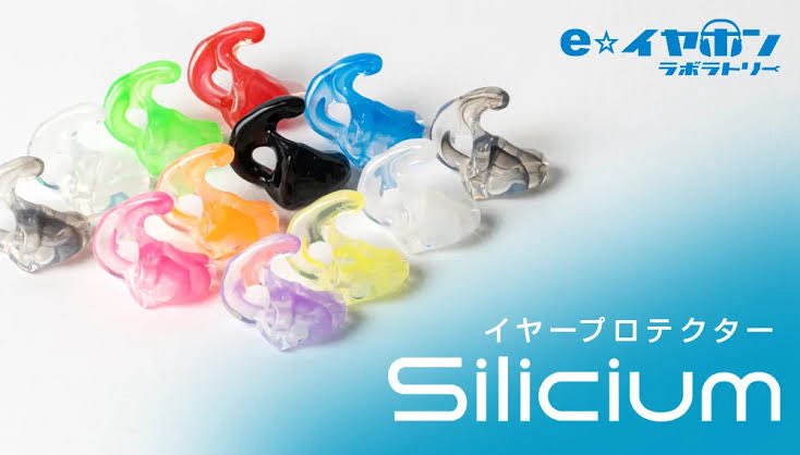 e☆イヤホン・ラボ tweet media