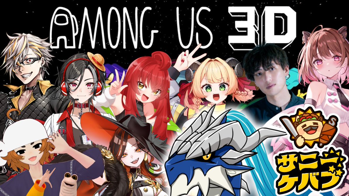 アトラ@あっと社🐲 tweet media