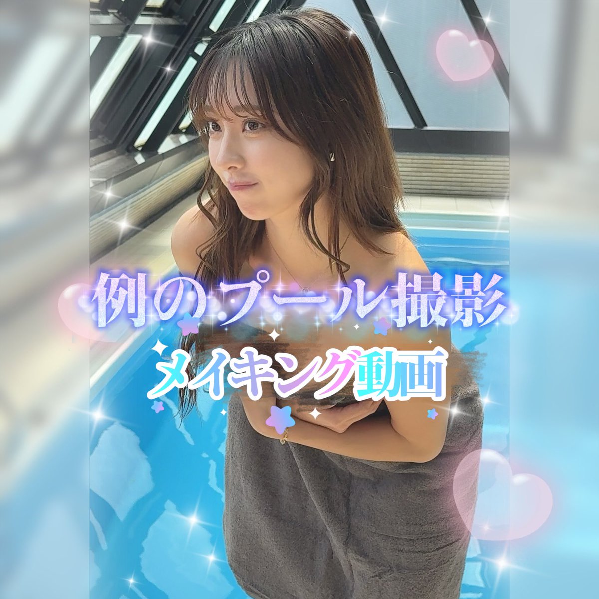 くるみ割り人形🩰🎀 tweet media