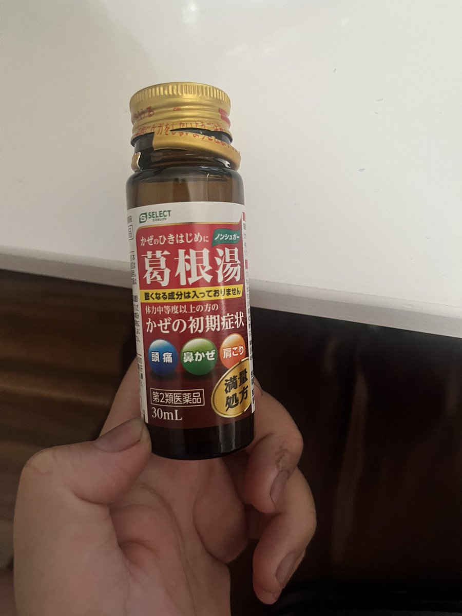 まるこ tweet media