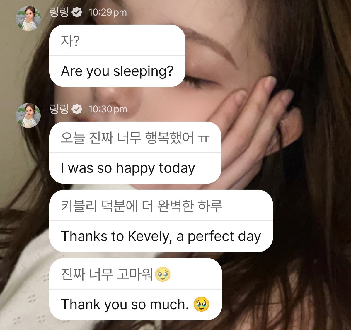 She is trending in 🇲🇾 yesterday for her birthday. 👸 #LingLing of #KIIRAS
She was so grateful that she come 2x in POP chat yesterday ~ 💖