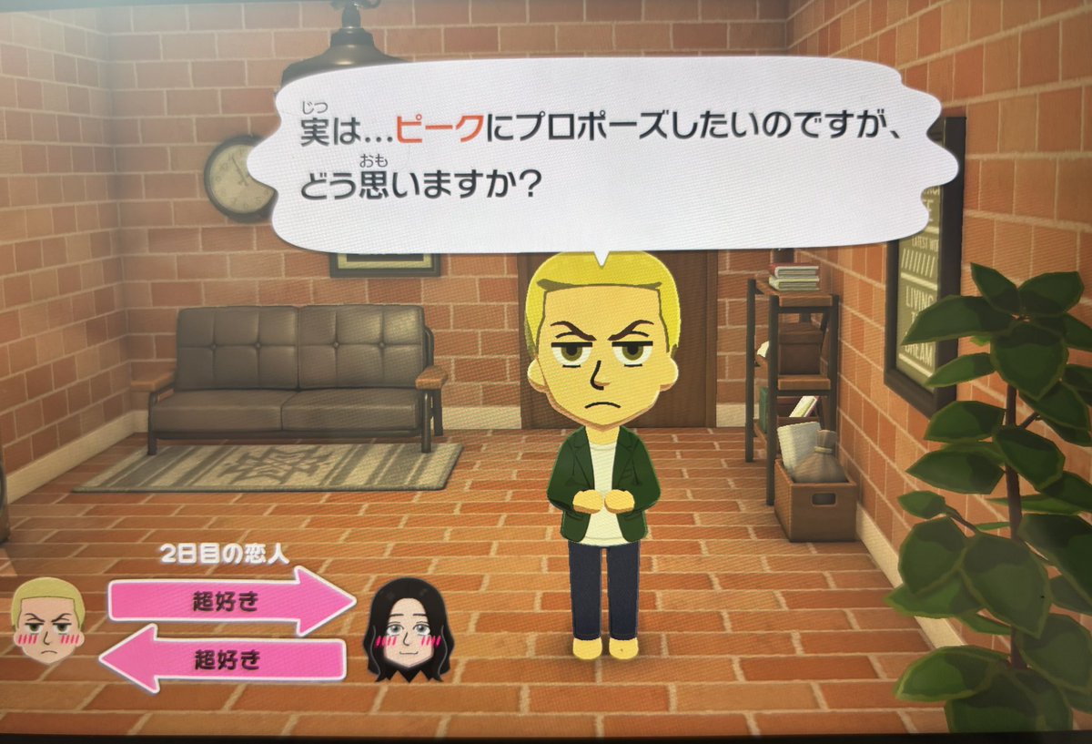 ぽちゃん tweet media