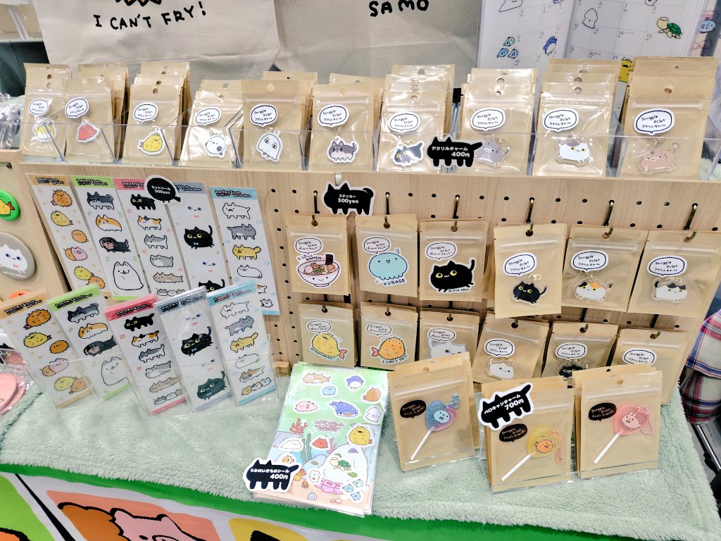 スナガルエクラ tweet media