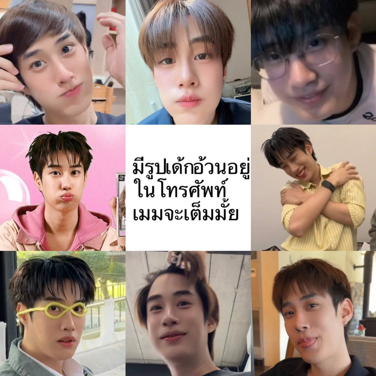 ⏾˚ 𝐦𝐨𝐫𝐦𝐨𝐫 ౨ৎ tweet media