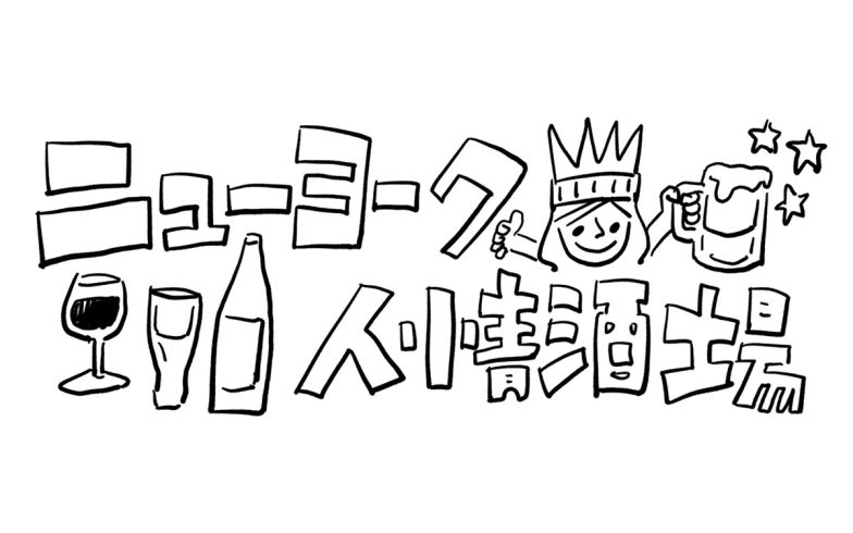 SUUMOジャーナル tweet media