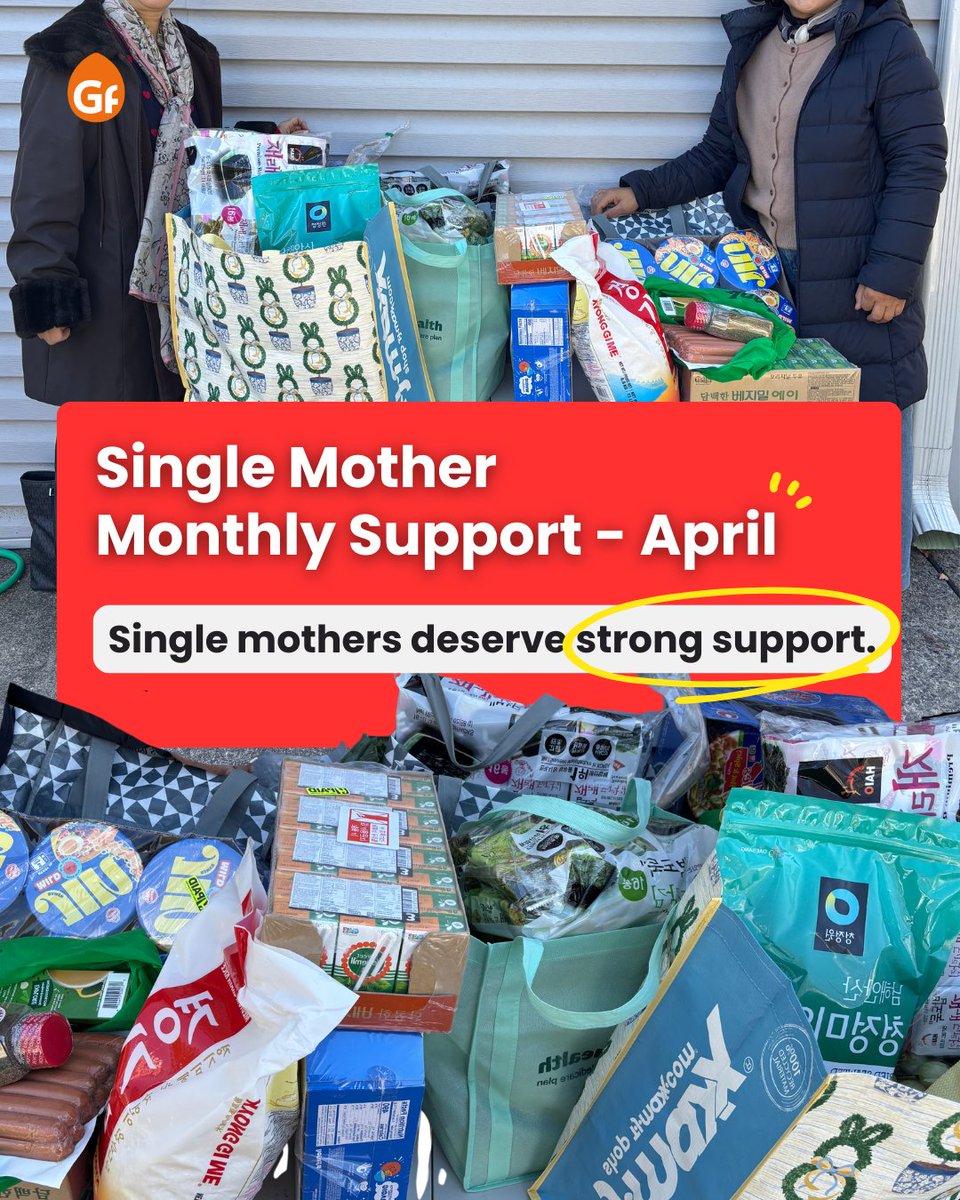 gfoundationus's tweet image. This month, we continued providing essential household items to single mothers through our partnership with Neighbor Plus. 

Small support can ease real burdens.

Support families with us → [gfoundationus.org/single-mother/]

#SingleMothers #CommunityCare