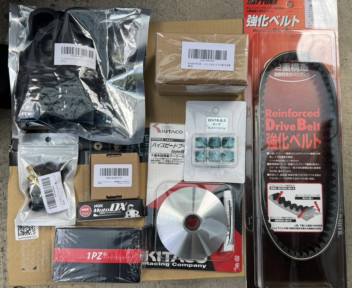 サト🐾バイク乗り卒業しました🐺 tweet media