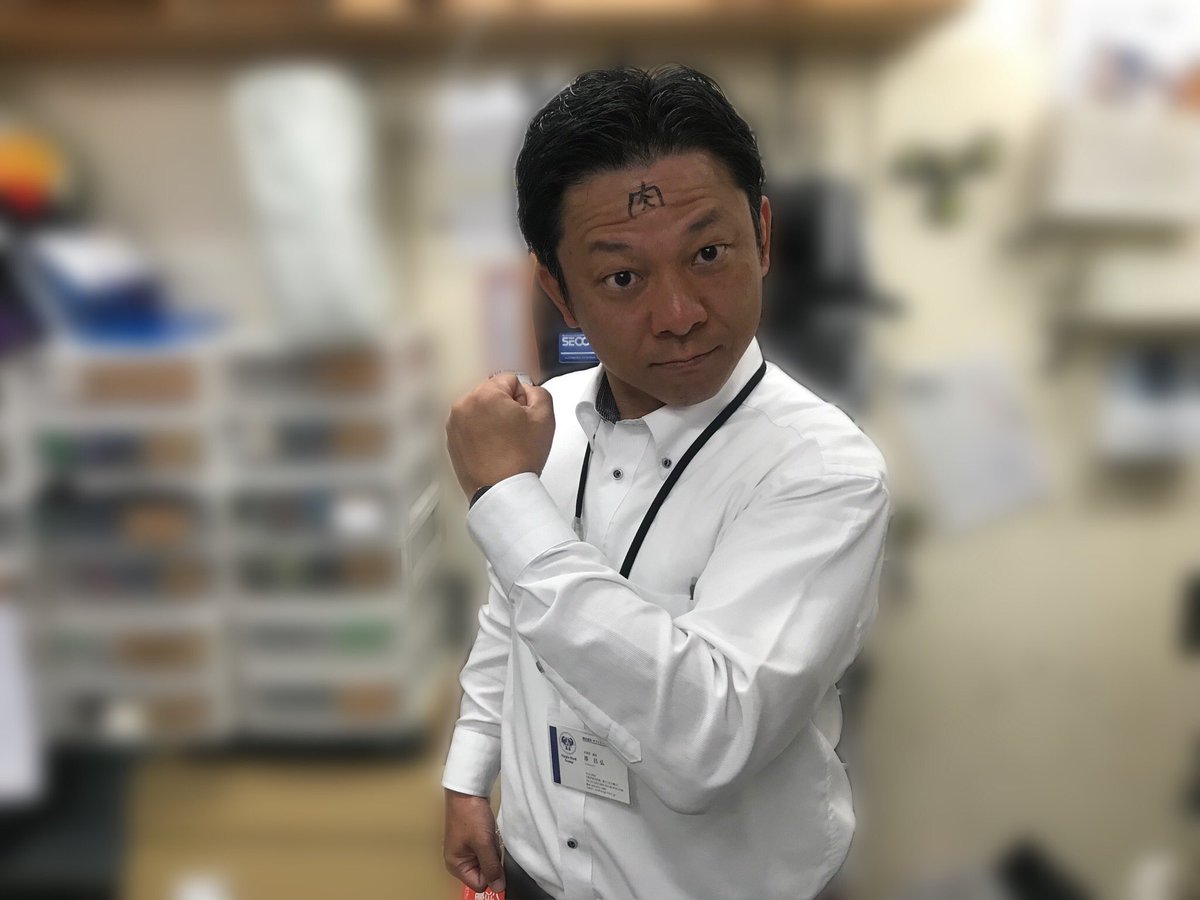 ウルトラソー＠東三国エリア長 tweet media