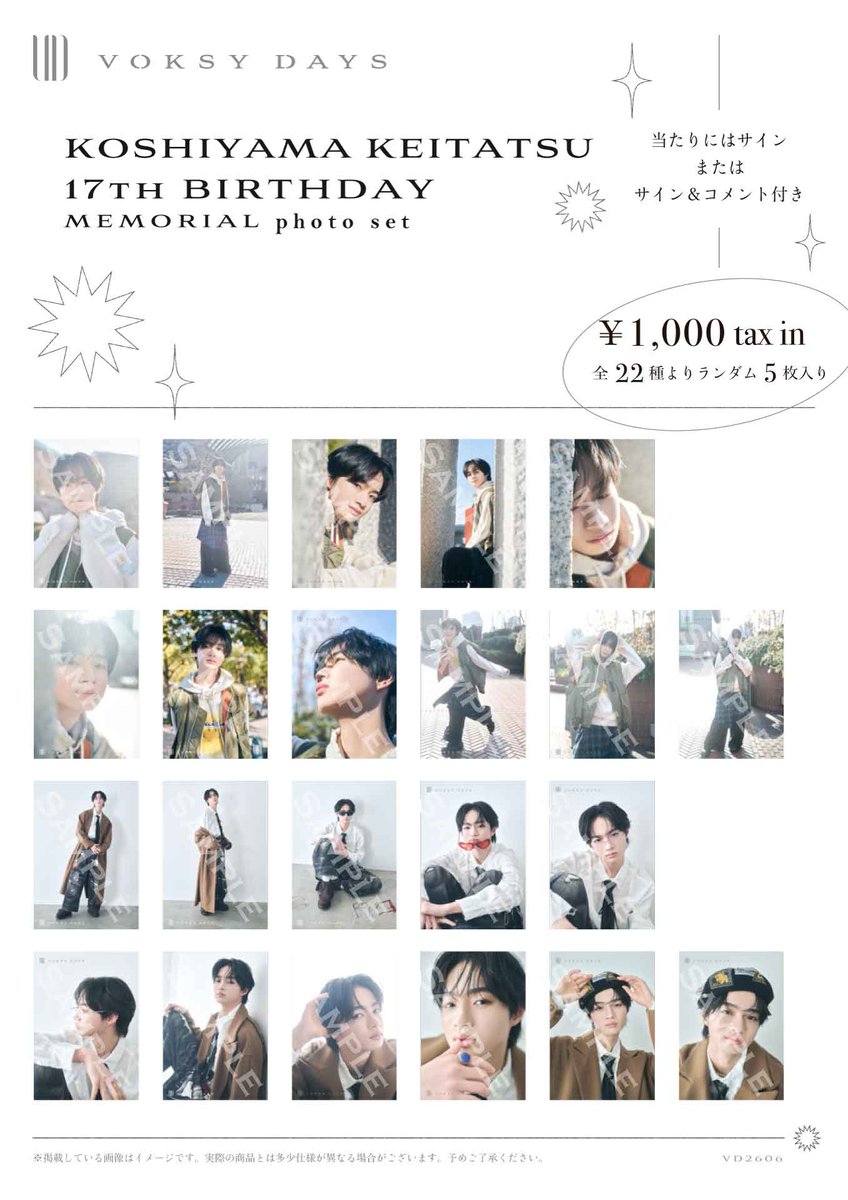 VOKSY DAYS tweet media