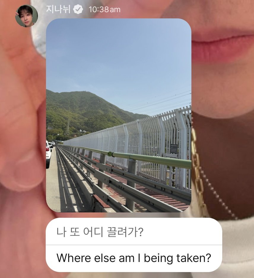 bobby and jinhwan wondering what are they going to film and being taken to for 북학극장😂