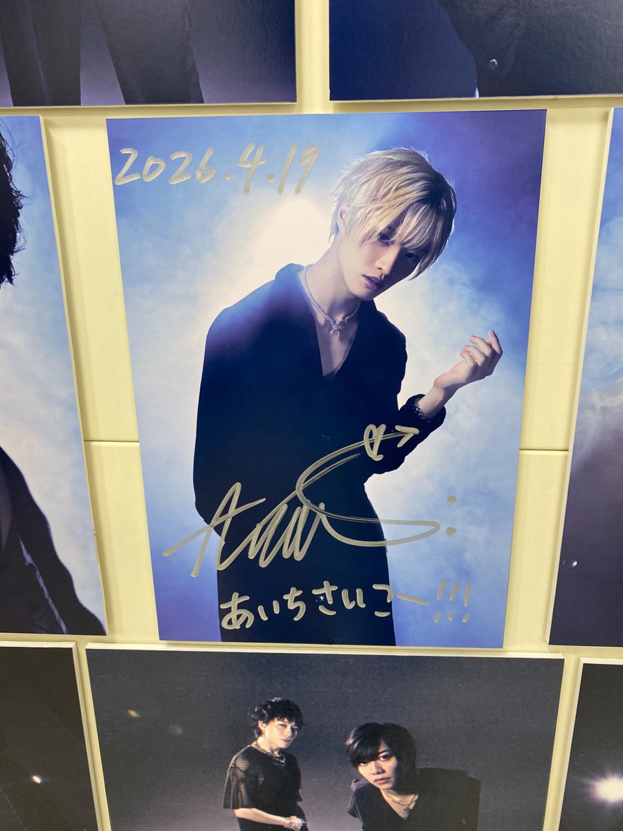 IHsuU4OhdO38680's tweet image. HMVでIMP.コラボ買えた　＃HMV ＃IMP.