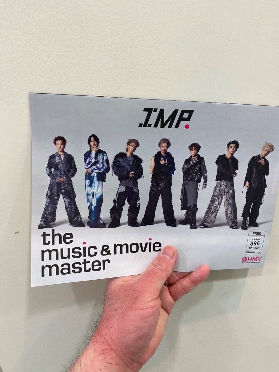 IHsuU4OhdO38680's tweet image. HMVでIMP.コラボ買えた　＃HMV ＃IMP.