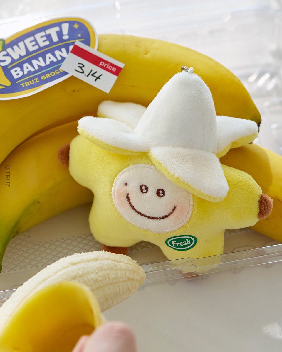 LINE FRIENDS SQUARE tweet media