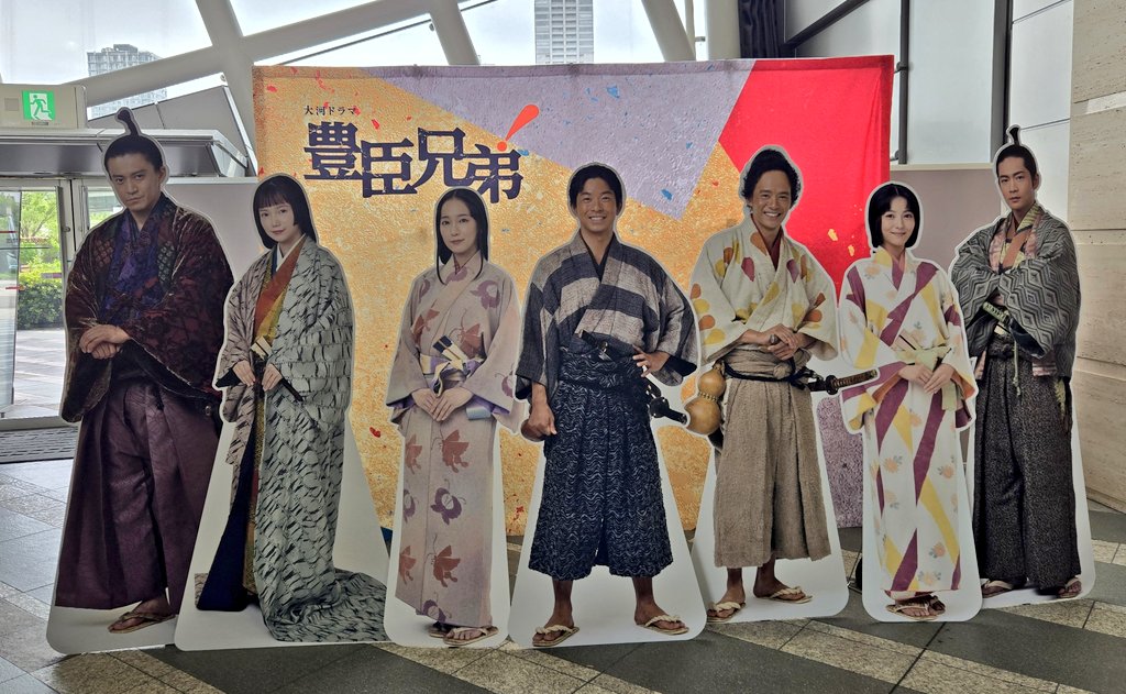 BAN★(はる) tweet media