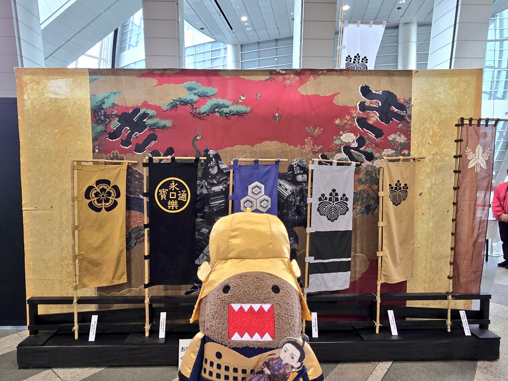 BAN★(はる) tweet media