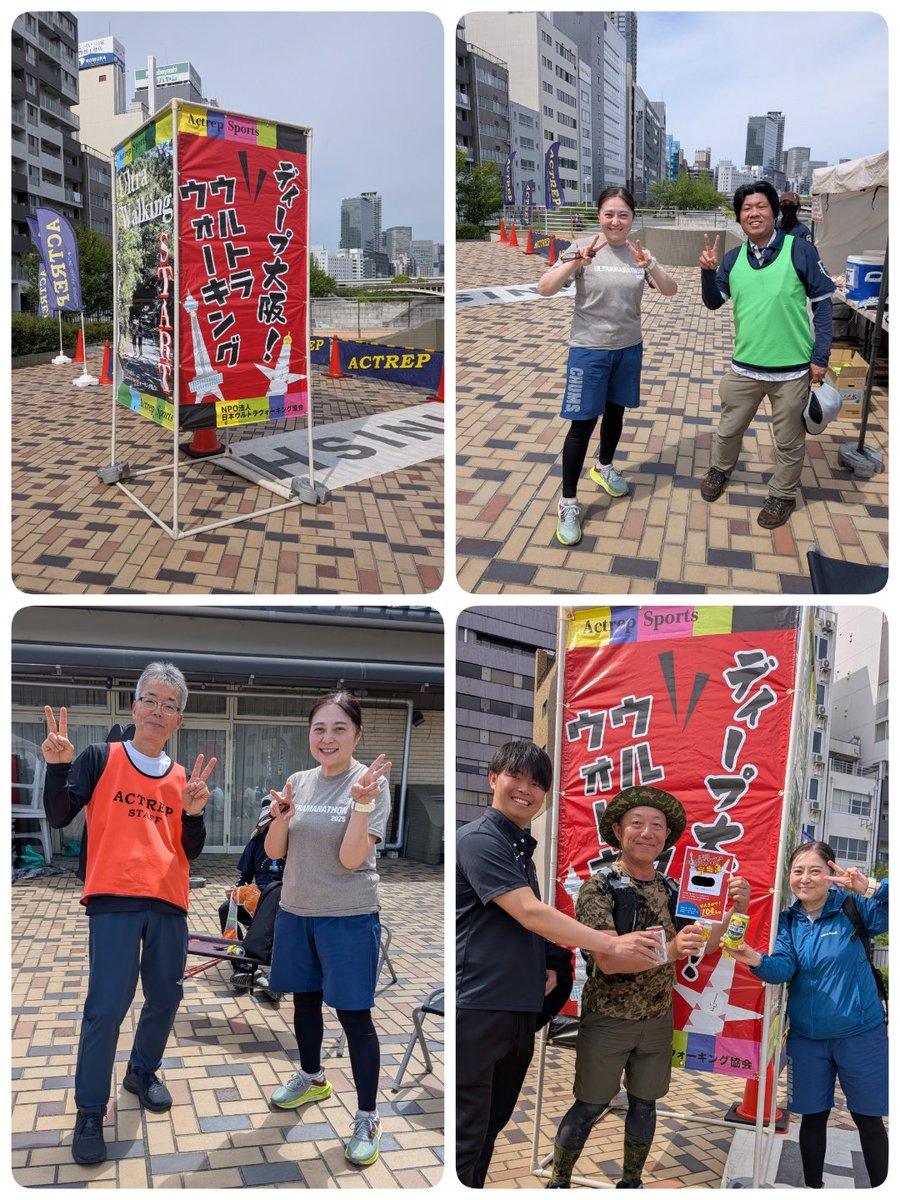 みっきー tweet media