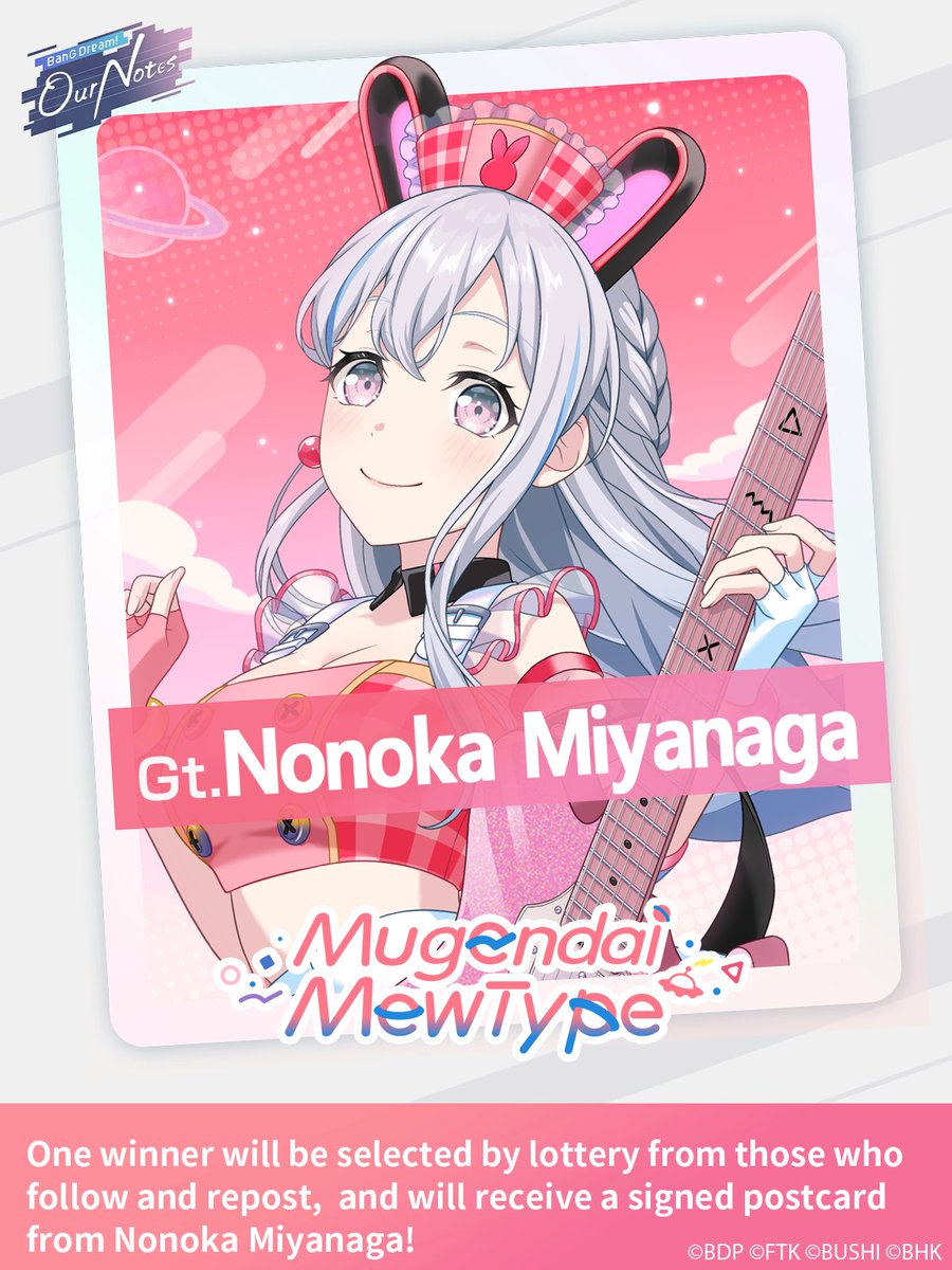 BanG Dream! Our Notes tweet media