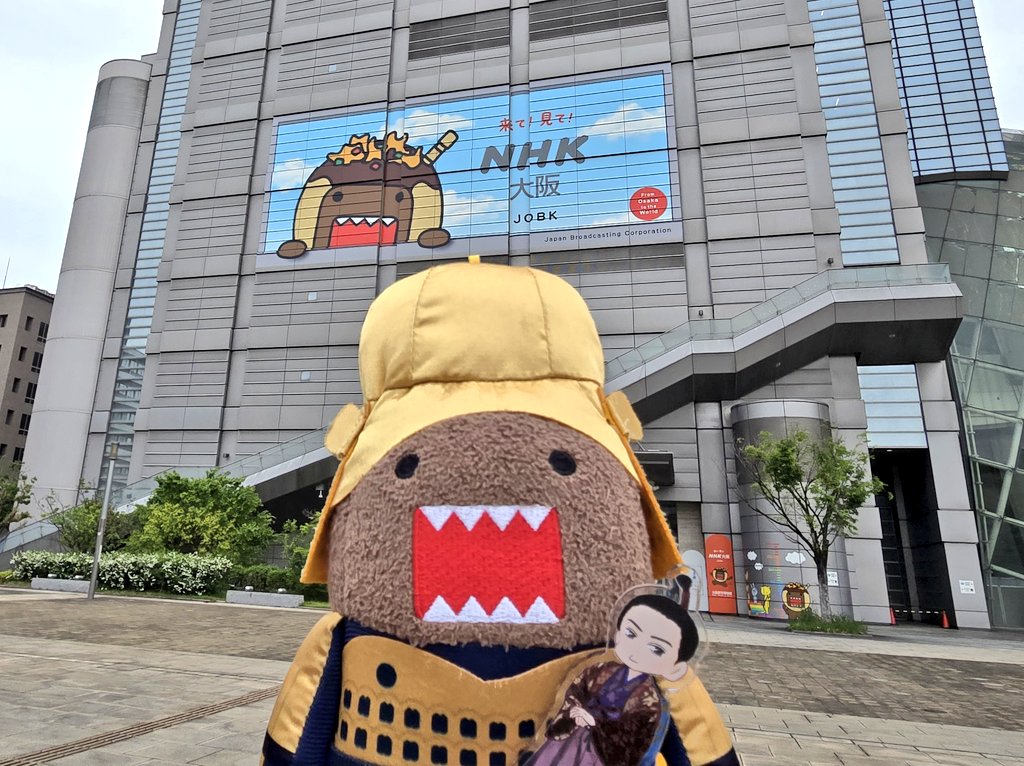 BAN★(はる) tweet media