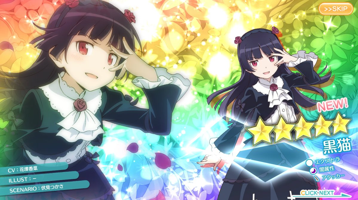 Dizzy Ziddy tweet media